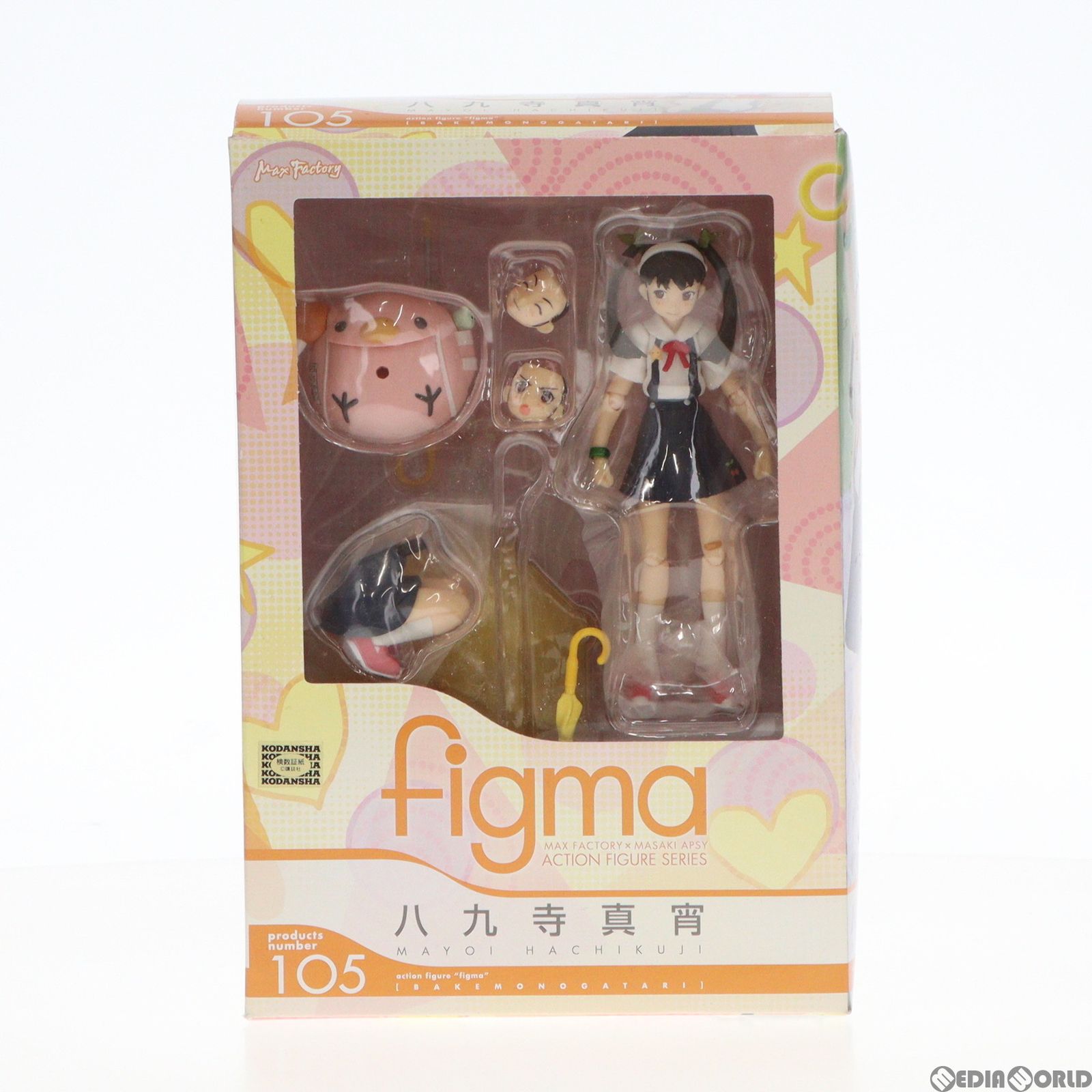Max Factory - figma(フィグマ) 105 八九寺真宵(はちくじまよい) 化物語 完成品 可動フィギュア マックスファクトリー figma(フィグマ) 105 八九寺真宵(はちくじまよい) 化物語 完成品
