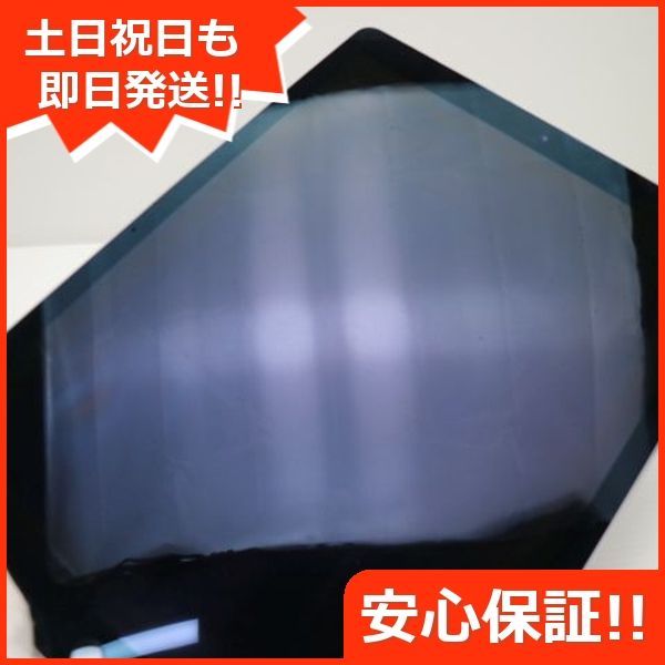 Pro 第2世代
