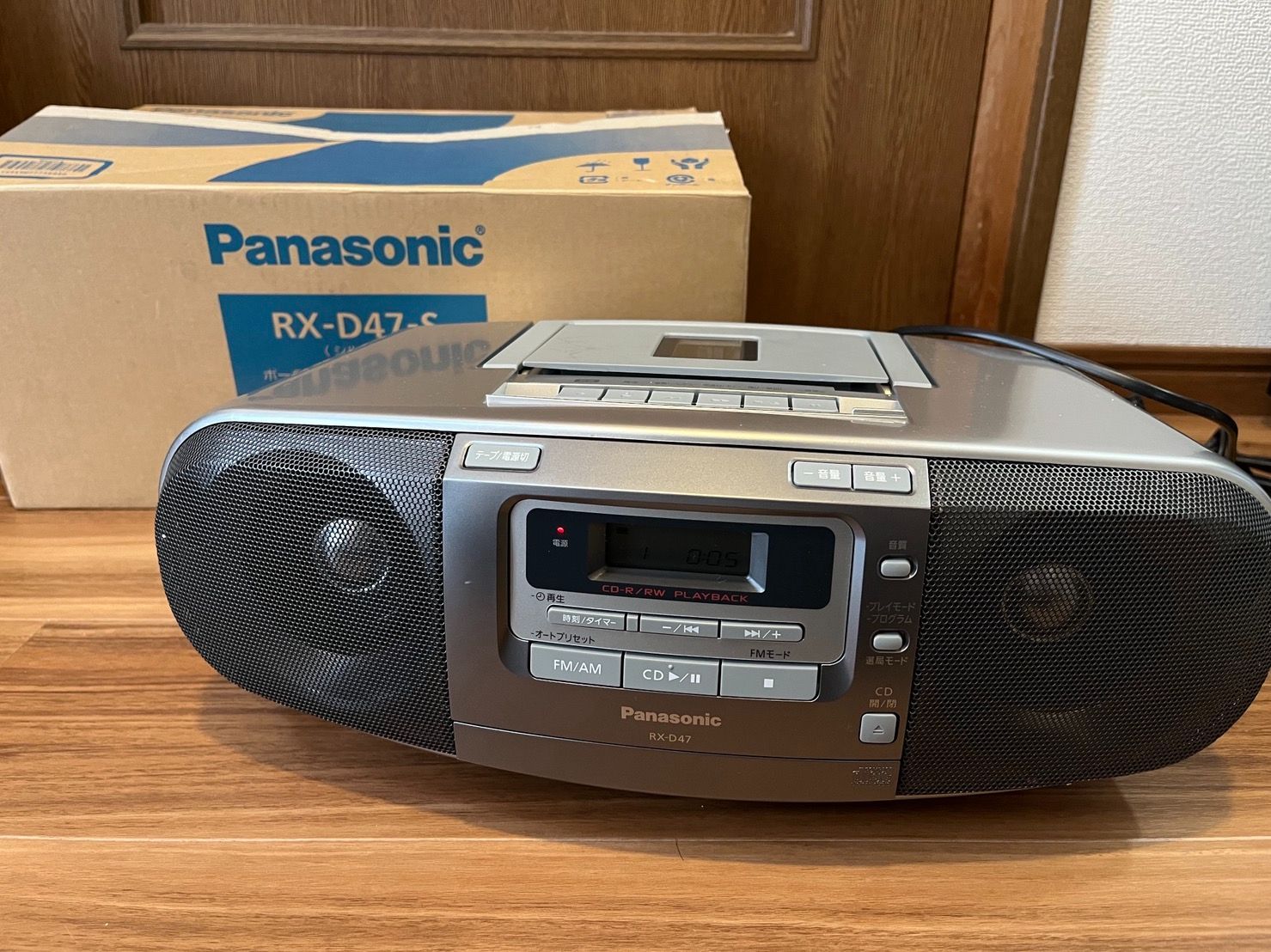 Panasonic くだし パナソニック RX-D47 CDラジカセ