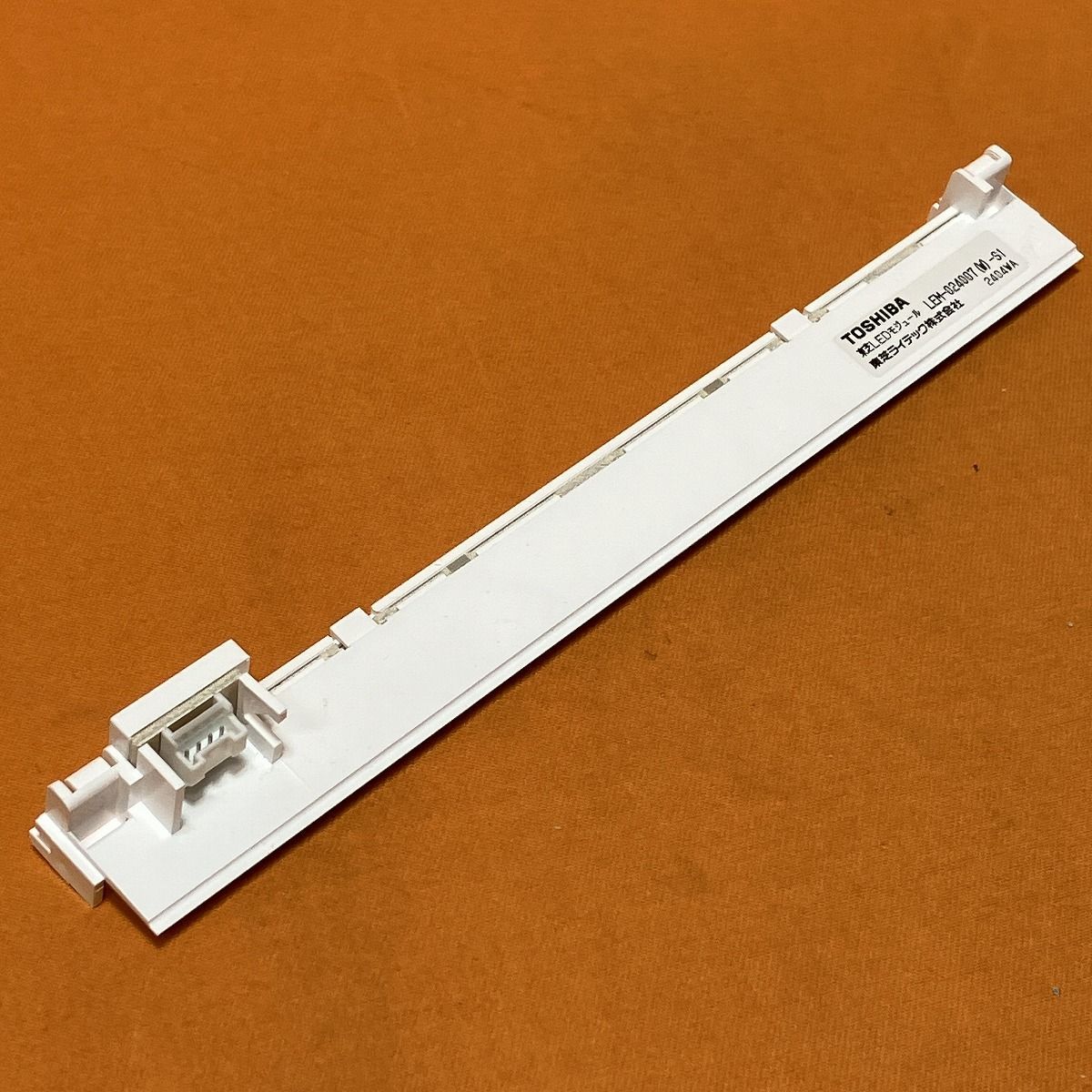 誘導灯 LEDモジュール 東芝 LEM-024007(W)-S1 - メルカリ