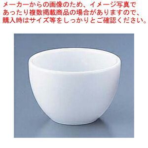 内装 丸型珍味入 D-124 白