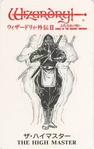 中古】キャラカード(キャラクター) [単品] ザ・ハイマスター