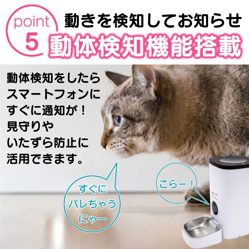 録画機能付