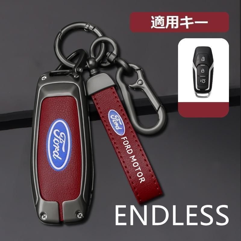 【新品未使用】フォード FORD 深錆色/レッド スマート キーケース 車 キーカバー キーホルダー 電波障害なし 優質なTPU材