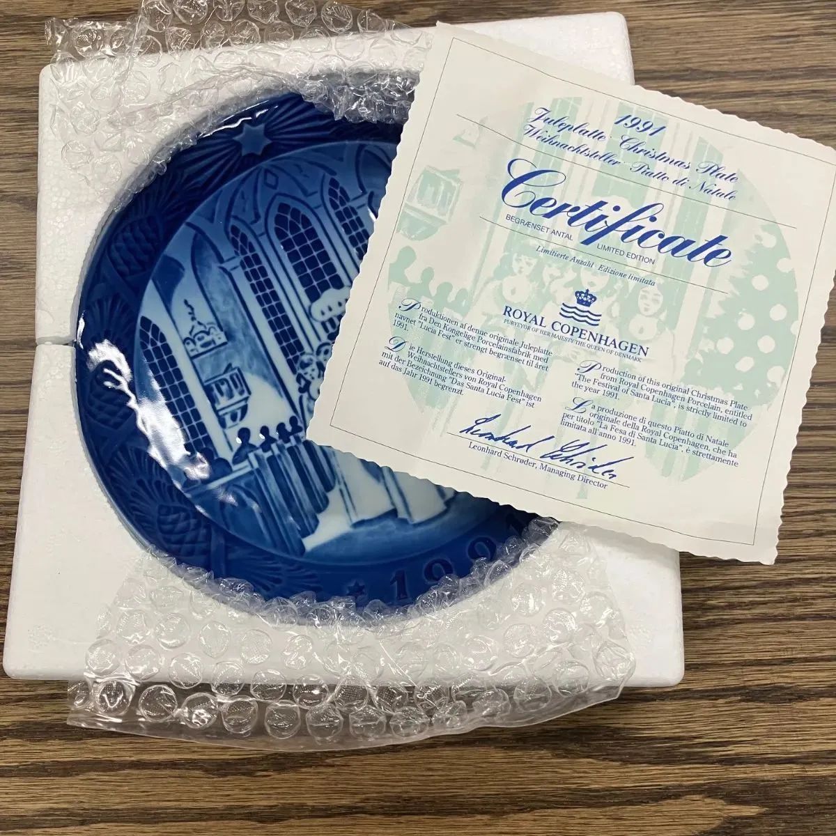 ROYALCOPENHAGEN イヤープレート1991年 箱付き - メルカリ