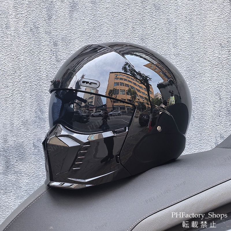 オートバイヘルメット