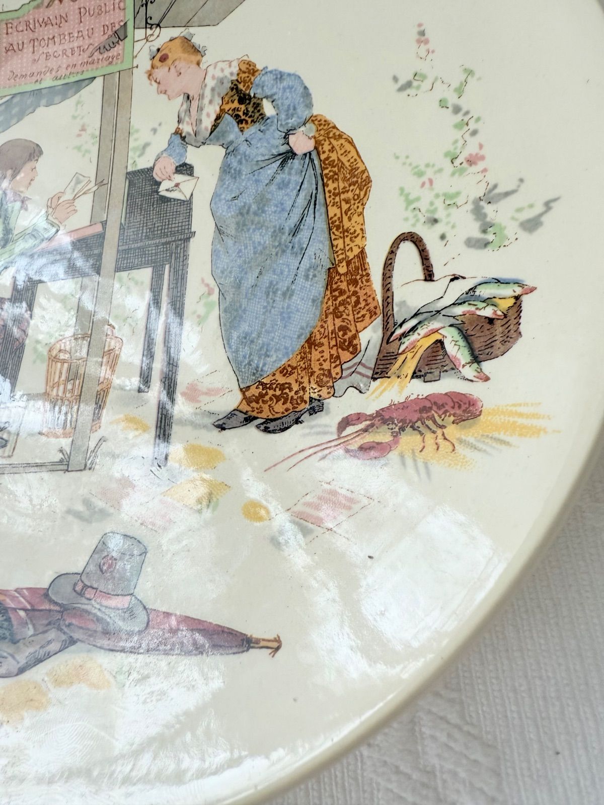 C1 アンファンリシャール サルグミンヌ フランスアンティークプレート