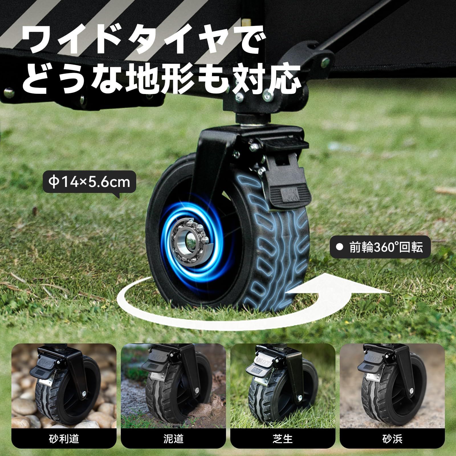 陸鯨 カート キャンプ おしゃれ アウトドアワゴン 自立式 ワンタッチ収束型 お花 容量160L 使用荷重100kg キャリーワゴン 公式 BLACKDOG