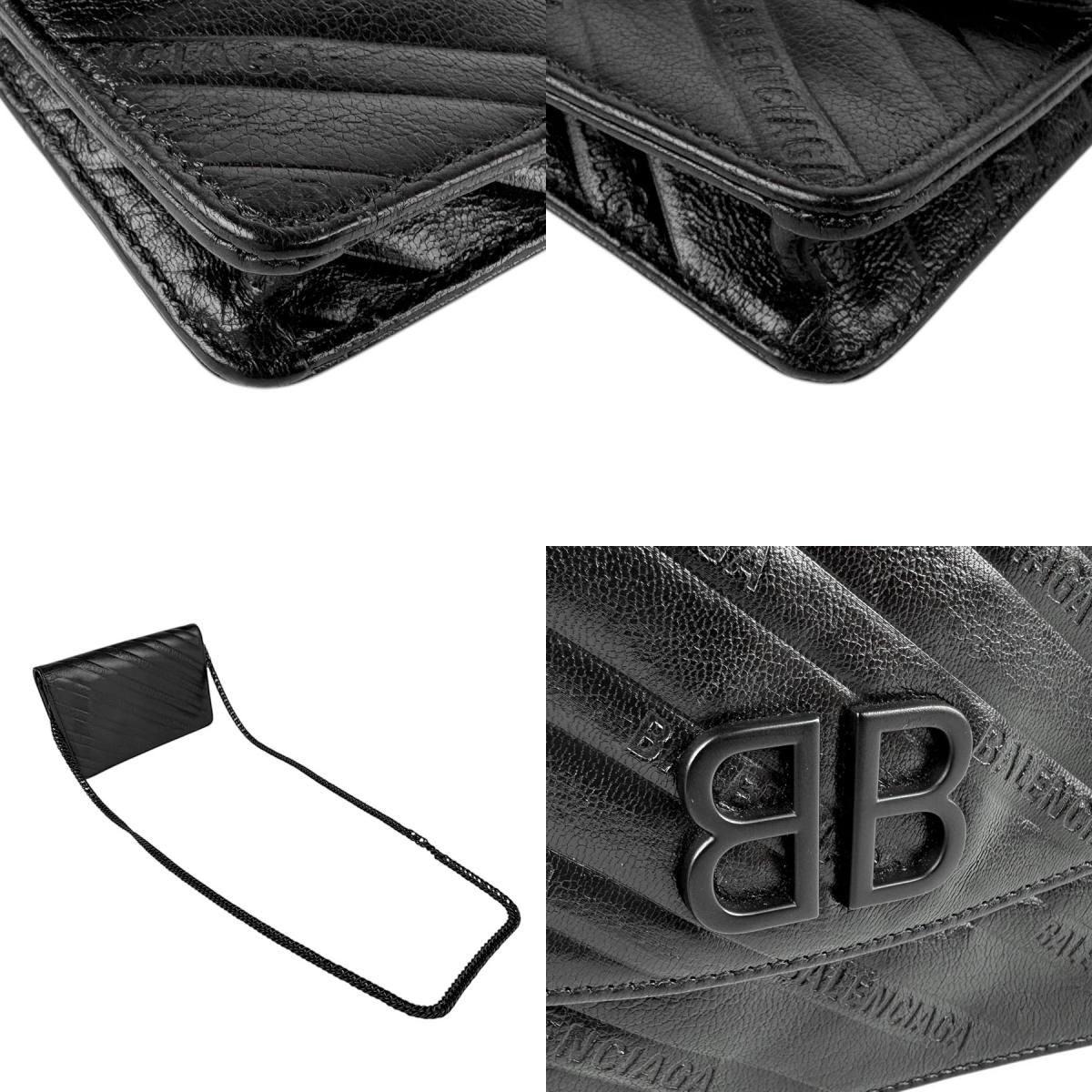 斜め掛けショルダーバッグ ウォレットチェーン