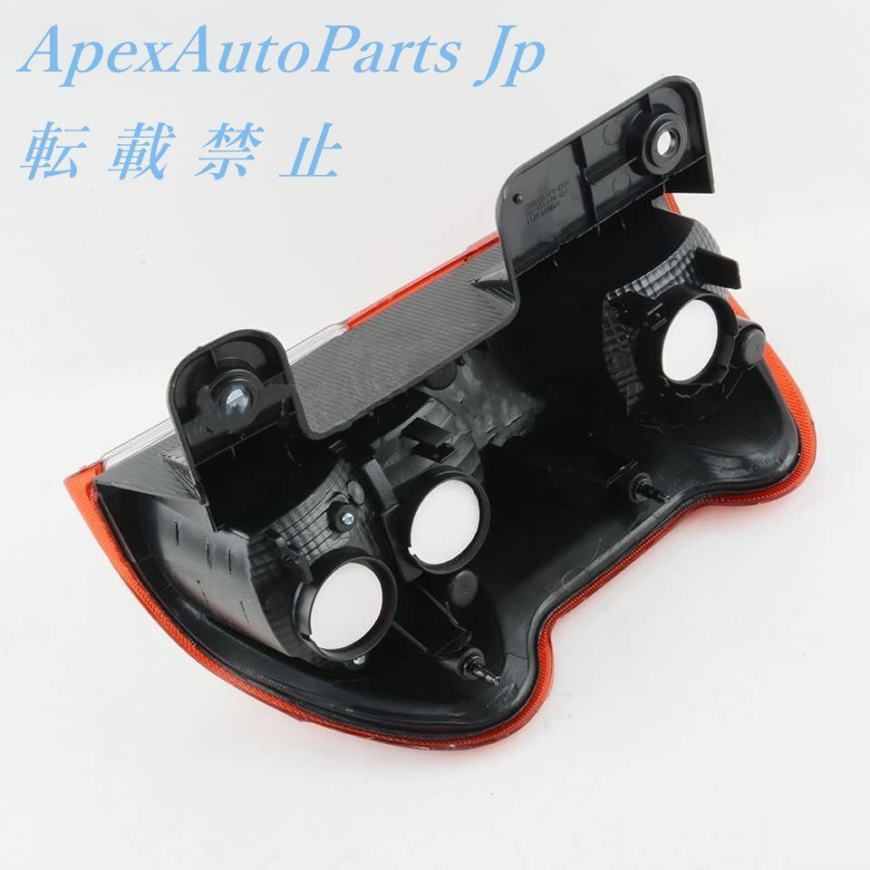 テールライト 日産 NV200 2008 2-2015 車のテールランプブレーキライト 車のテールライト 左右セット