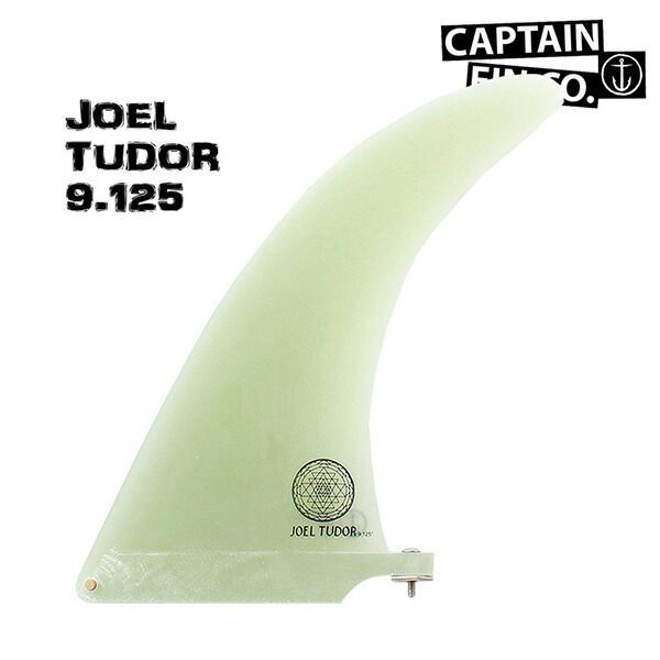 CAPTAIN FIN(キャプテンフィン) JOEL TUDOR FLEX 9.125 FIN フィン 