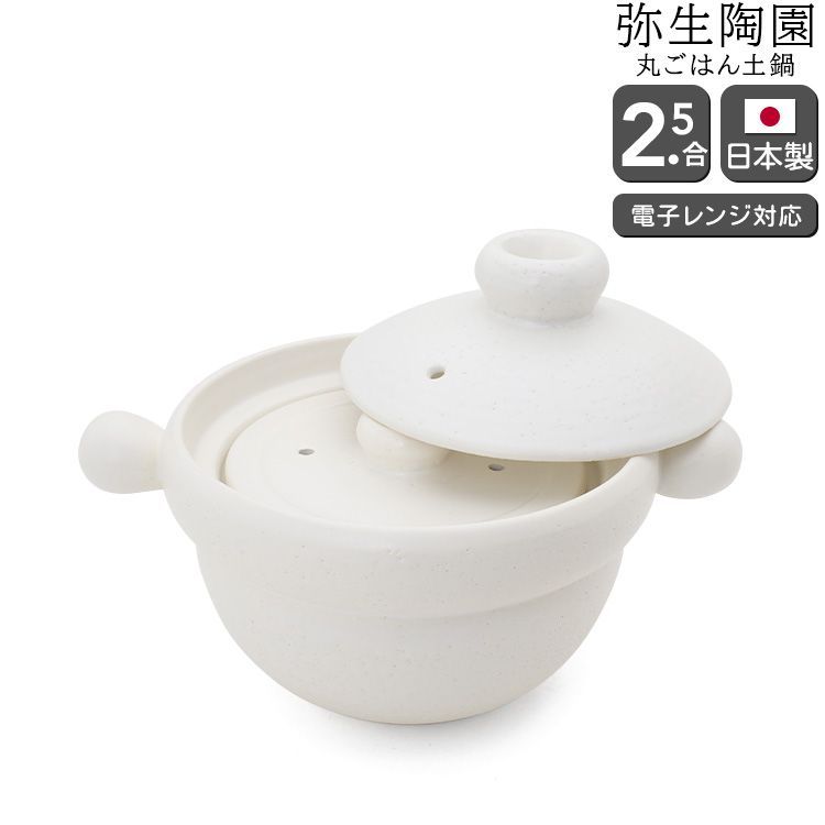 △KABUTO KAMUI-3 カブト フルフェイスヘルメット 55?56センチ バイク