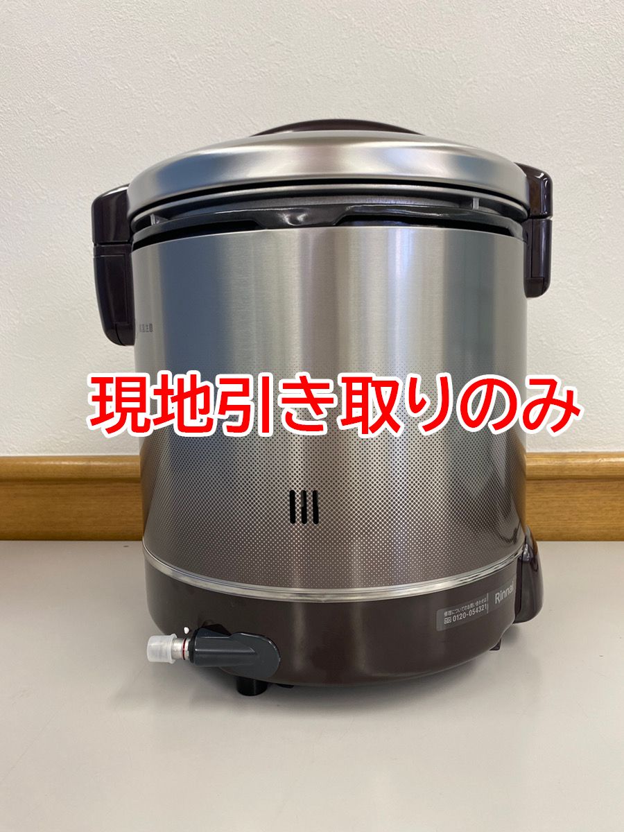象印 業務用電子ジャー　4L 象印 業務用電子ジャー 4L しゃもじ 入れ