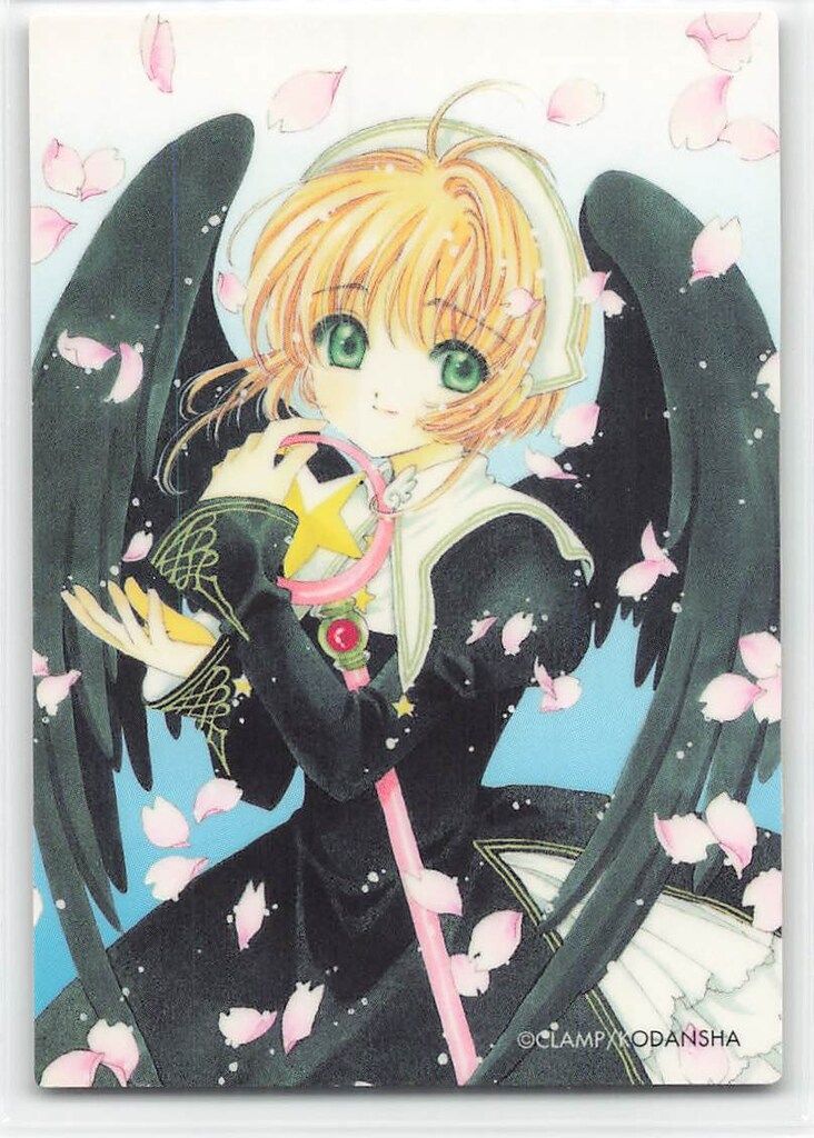 カードキャプターさくら 原作版 トレーディングカード 木之本桃矢 月城雪兎 5枚 カードキャプターさくら 原作版 トレーディングカード 木之本桃矢 月城