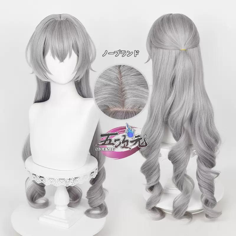新発売 猫屋小舗 崩壊スターレイル コスプレ 崩スタ ブローニャ