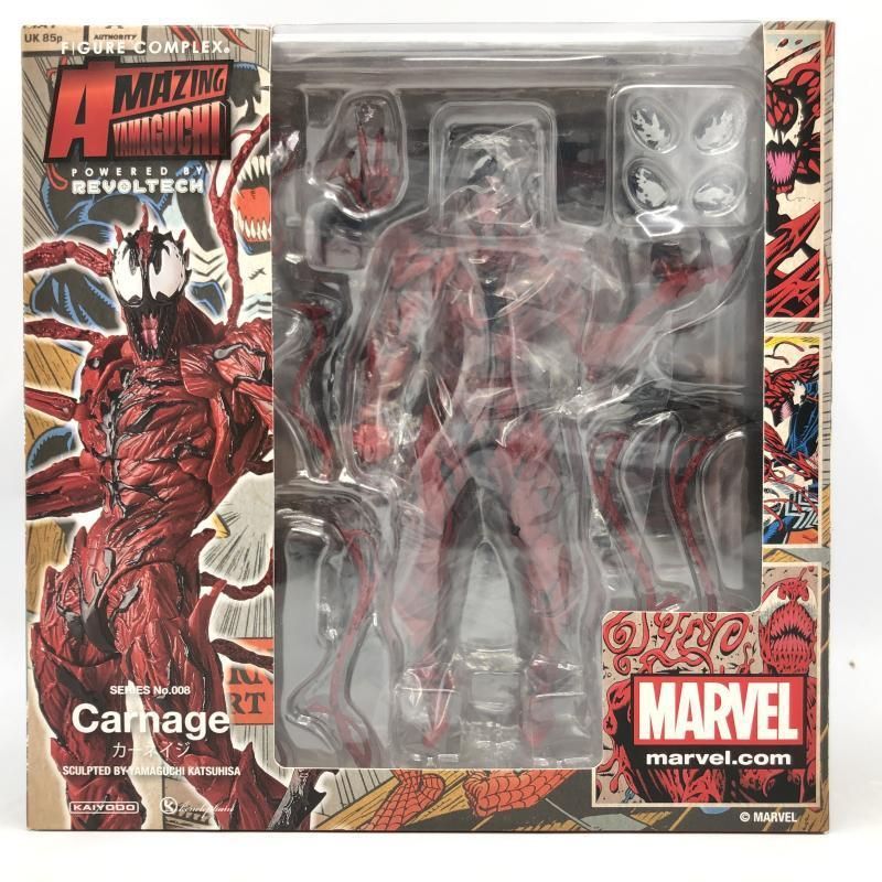 海洋堂 - 【中古】アメイジングヤマグチ No.008 カーネイジ[69][240069195271] 中古】アメイジングヤマグチ No.008 カーネイジ[69] - メルカリ