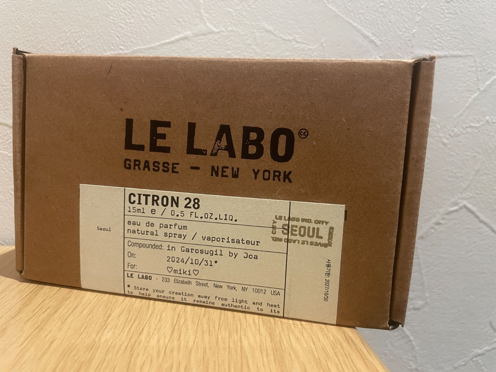LELABO CITRON28 韓国 ソウル 限定 ルラボ シトロン28 15ml CITRON 28