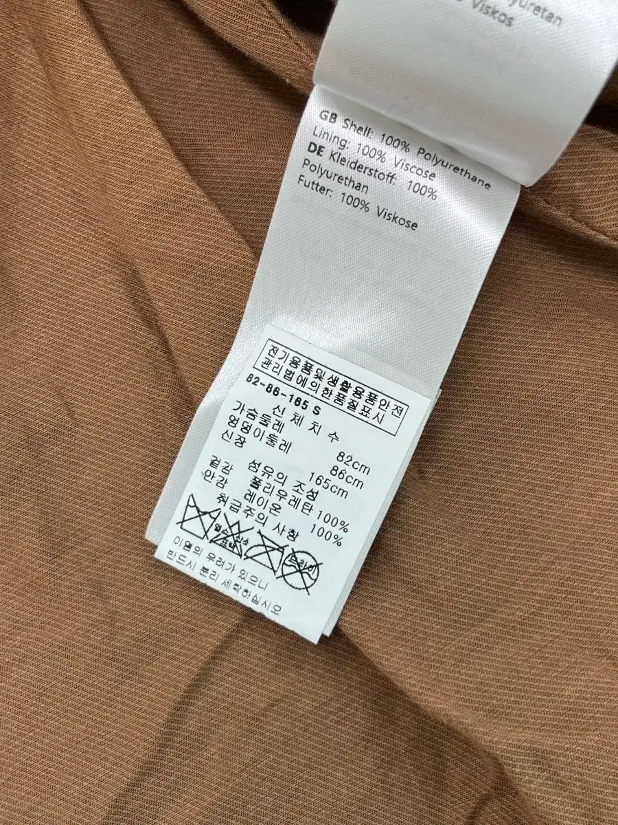 バイカー ヴィーガン