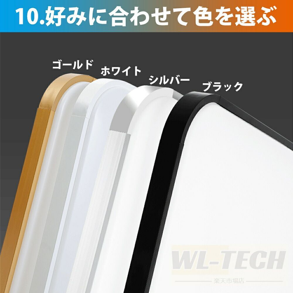 アップル