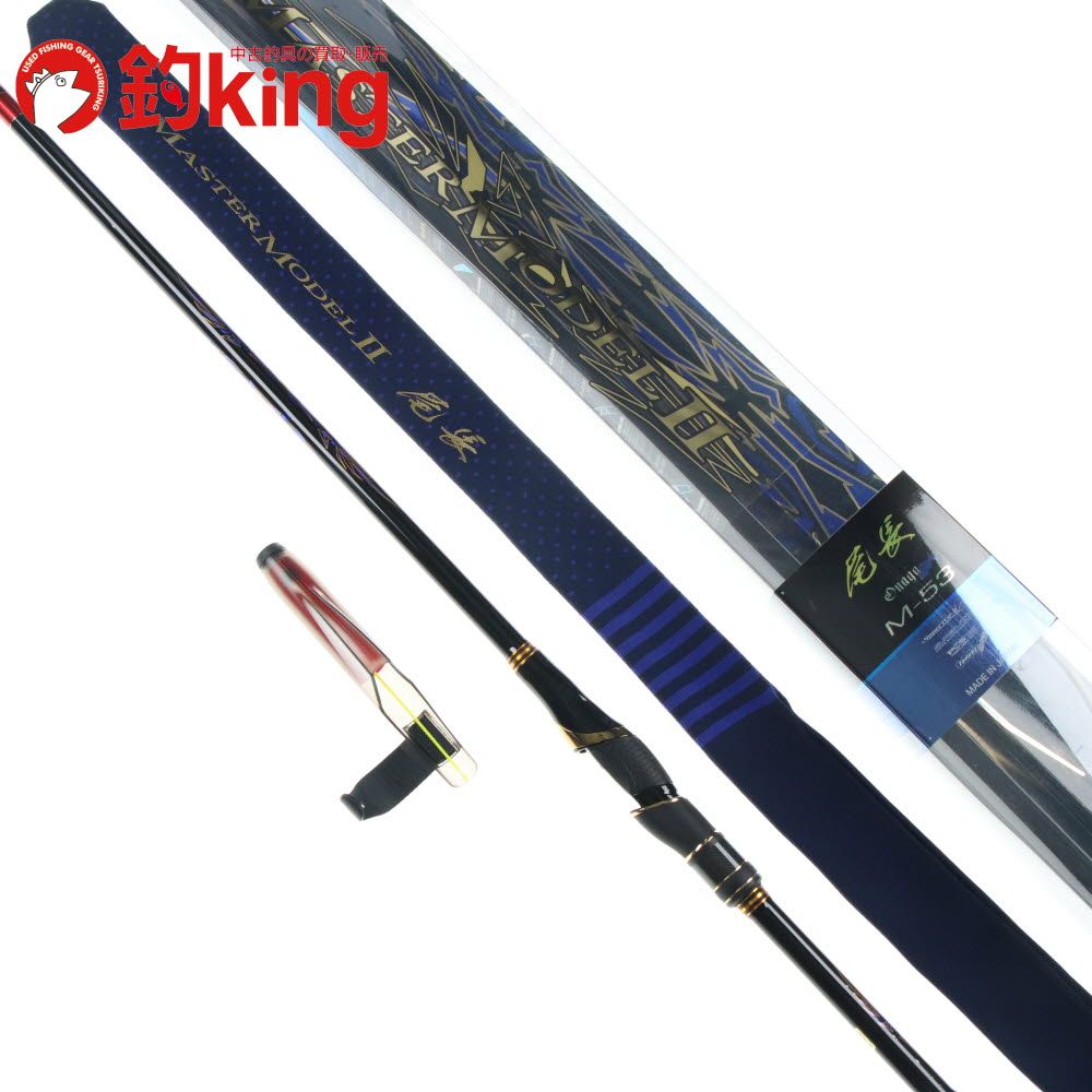 がまかつ がま磯 マスターモデルⅡ チヌ L-53