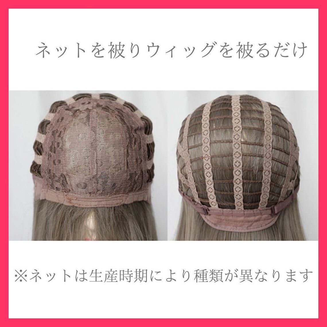 おすすめ おしゃれ