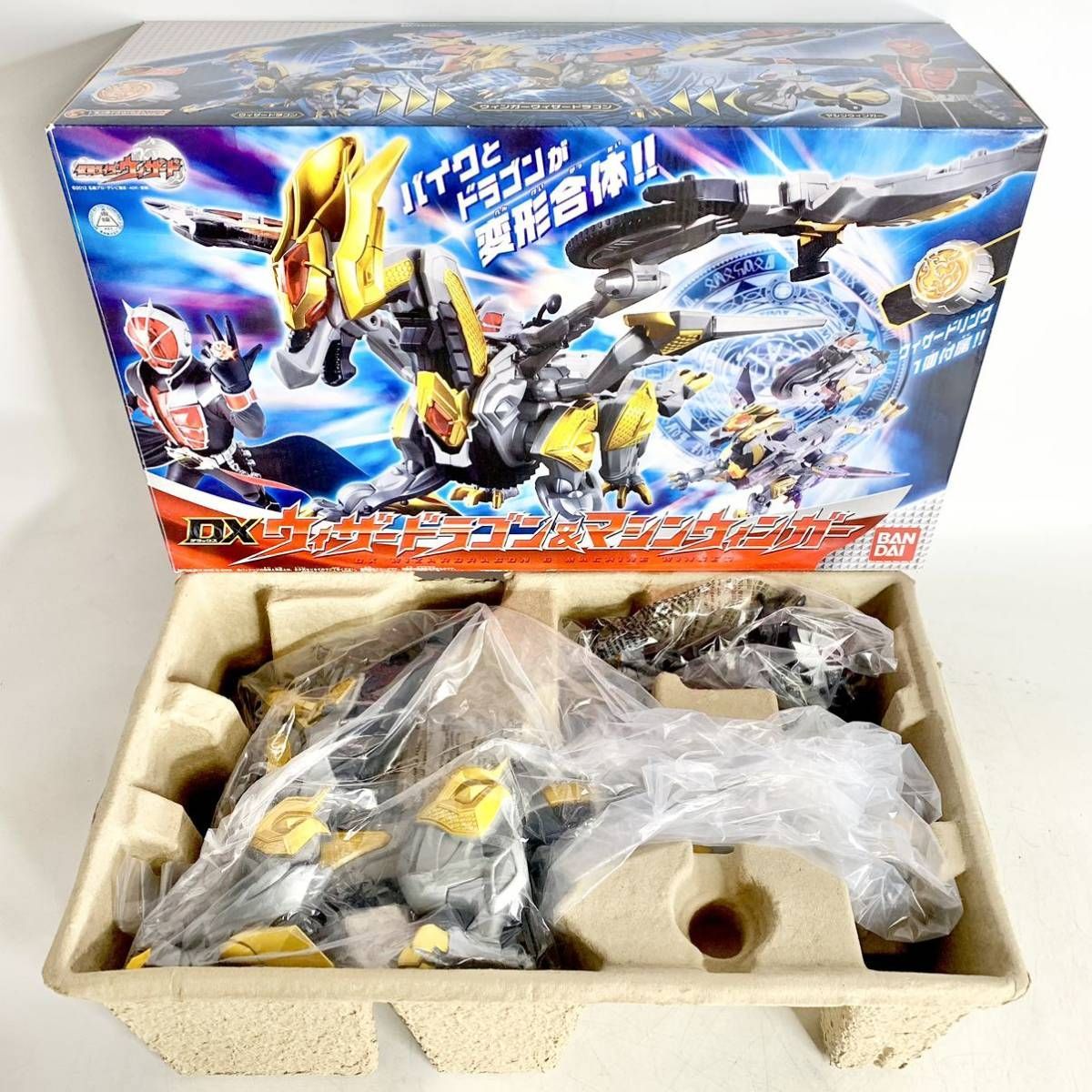 送料無料の商品 仮面ライダーウィザード ウィザードライバー ウィザーソードガン 仮面ライダー