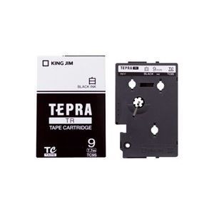 （まとめ）キングジム テプラTRテープ TC9S 白に黒文字 9mm