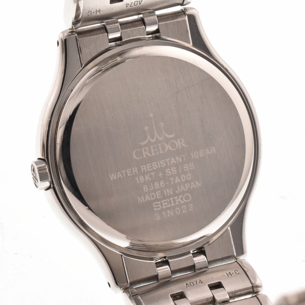 セイコー SEIKO 8J86-7A00クレドール デイト クォーツ メンズ SEIKO 【SEIKO】セイコー クレドール デイト 8J86-7A00 クォーツ