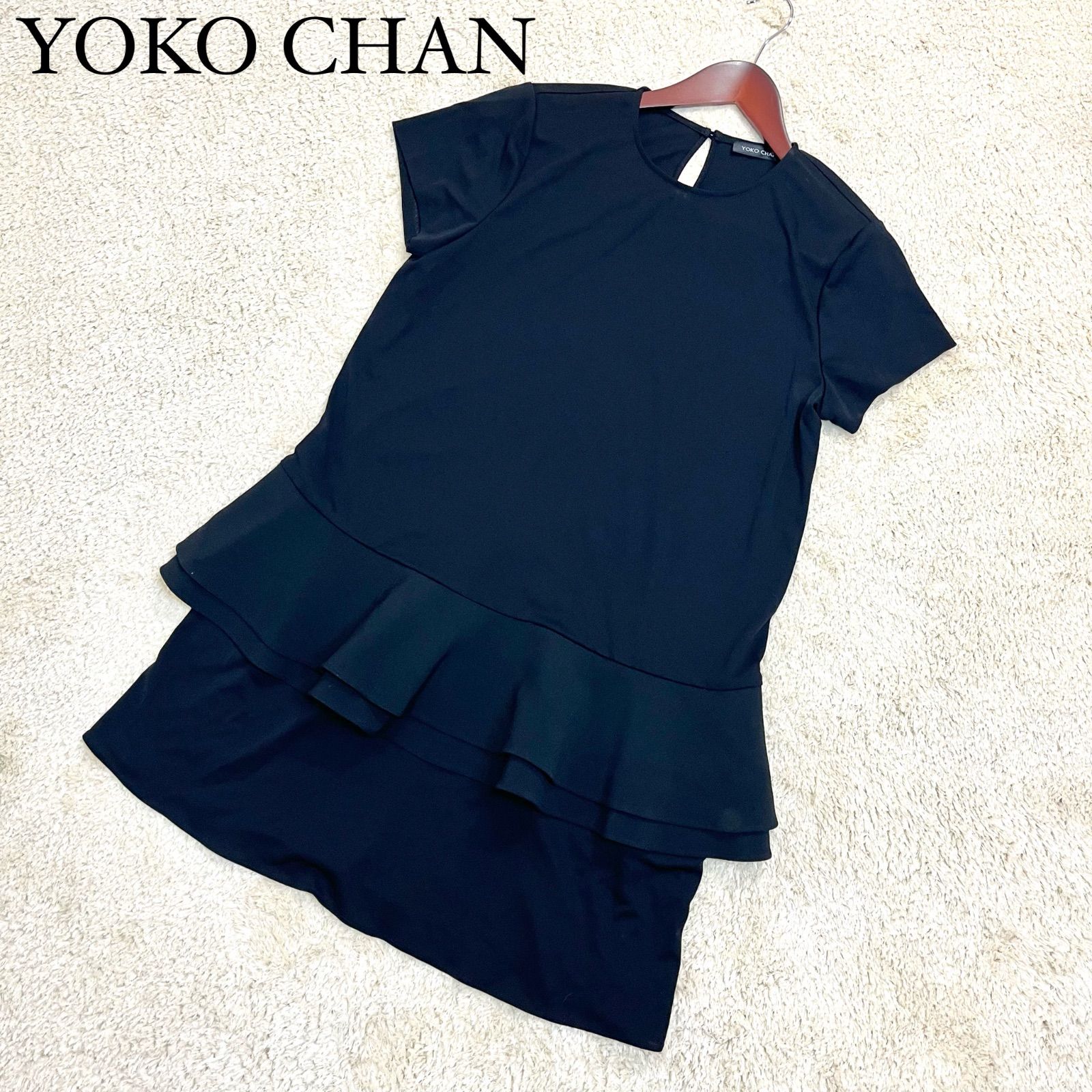 YOKO CHAN ペプラムワンピース 40