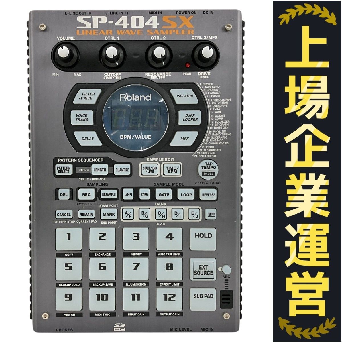 ROLAND ローランド SP-404SX サンプラー 【新品未使用同等品】美品 Roland ローランド SP-404SX コンパクト サンプラー 音響機材