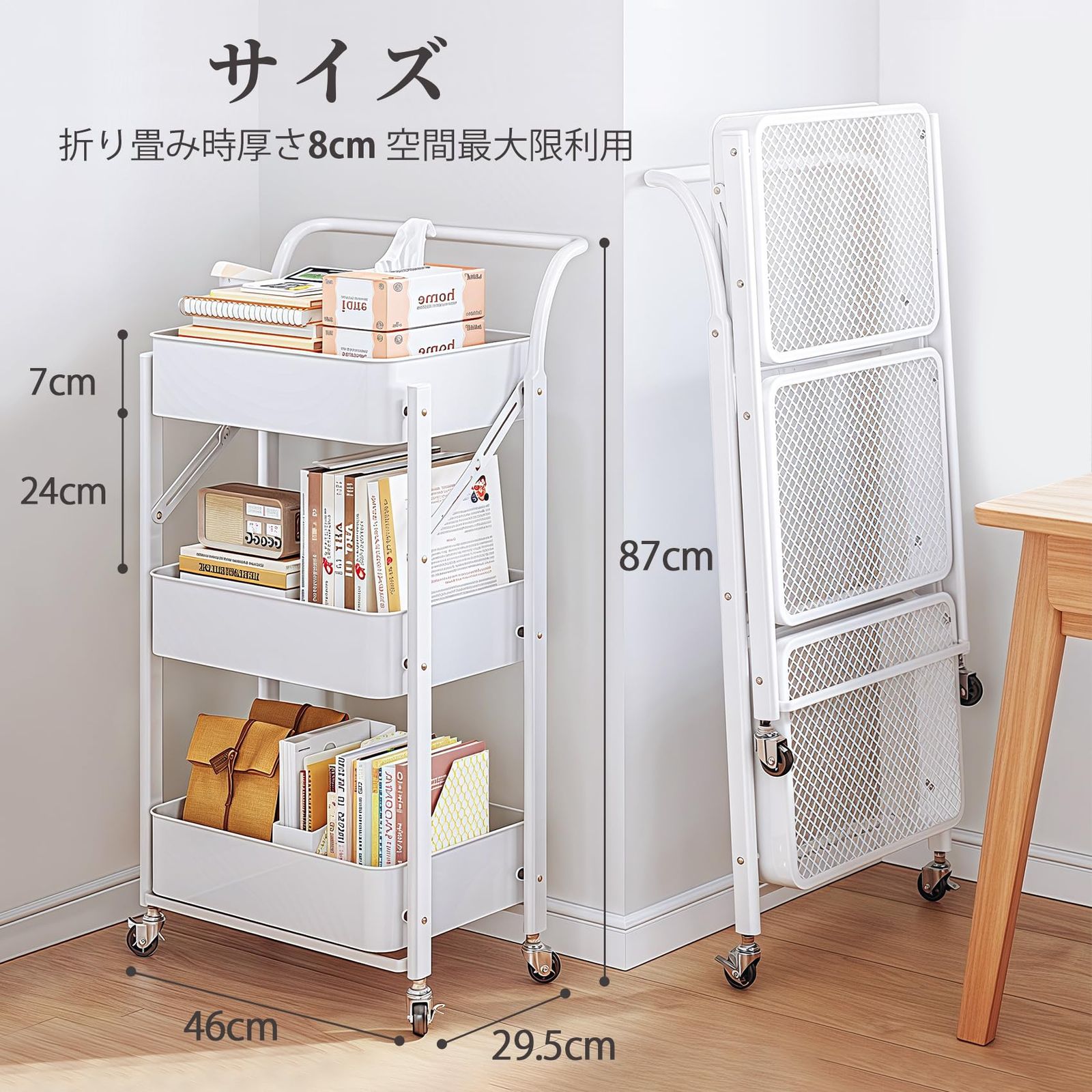 キャスター付き キッチンアイランドカートトロリーカート 木製テーブル 収納家具 楽天市場】キッチンワゴン キッチンカート キャスター付き 幅72.5cm