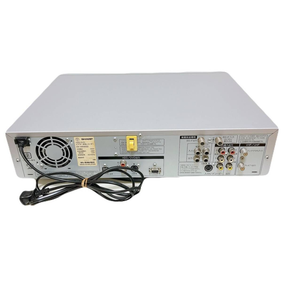 T06031650 【整備品】 SHARPシャープ VHS⇔DVD⇔HDDダビングデッキ DV