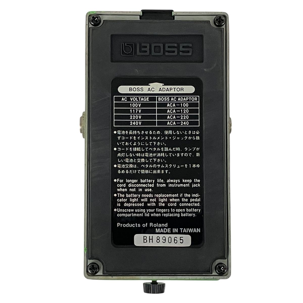 BOSS PH-2 スーパーフェイザー エフェクター 音響機材 ジャンク