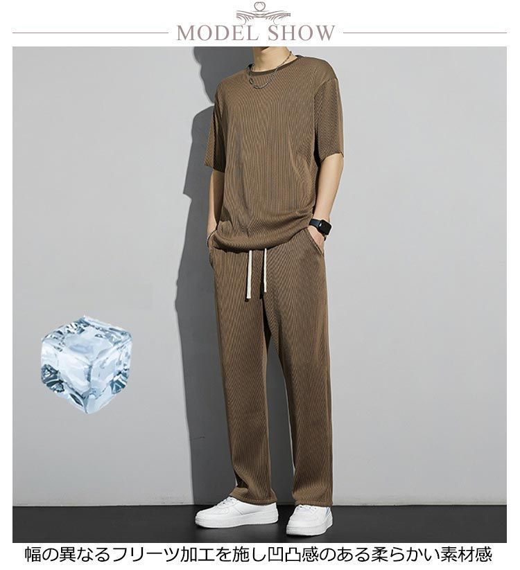 春夏 カジュアル 半袖セットアップ スウェットパンツ tb1685798_1.jpg