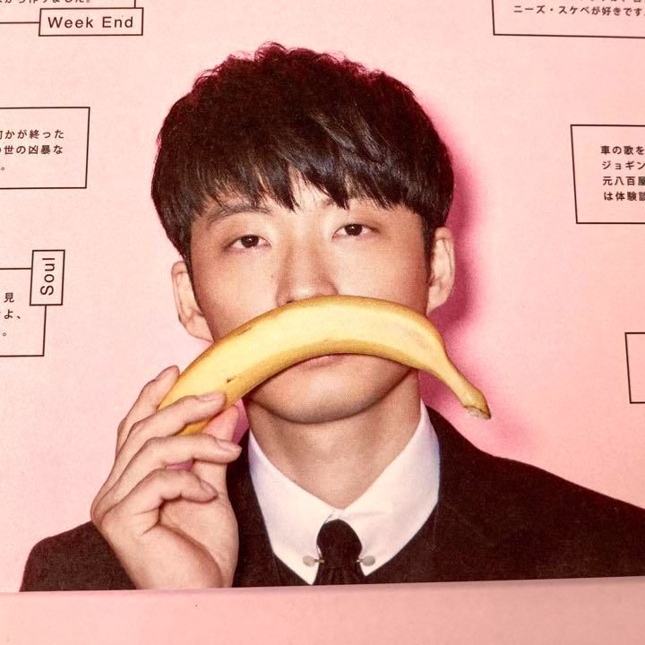 星野源 4thアルバム『YELLOW DANCER』LPレコード（美品） - メルカリ