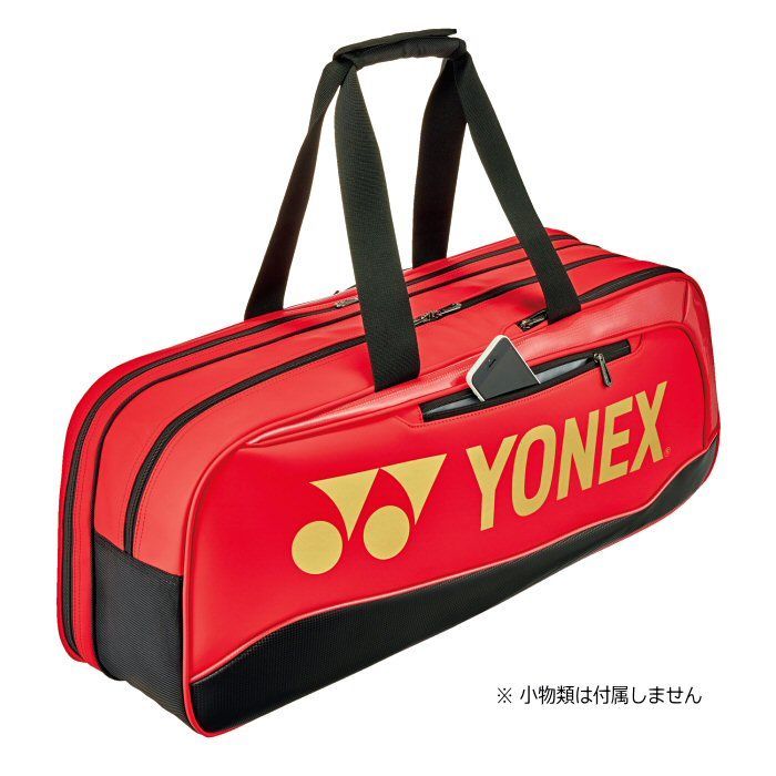 YONEX'25カタログ未掲載 受注会限定トーナメントバッグ(バド・テニス兼用) ヨネックス【 YONEX 】 テニス トーナメントバッグ（テニス2本用