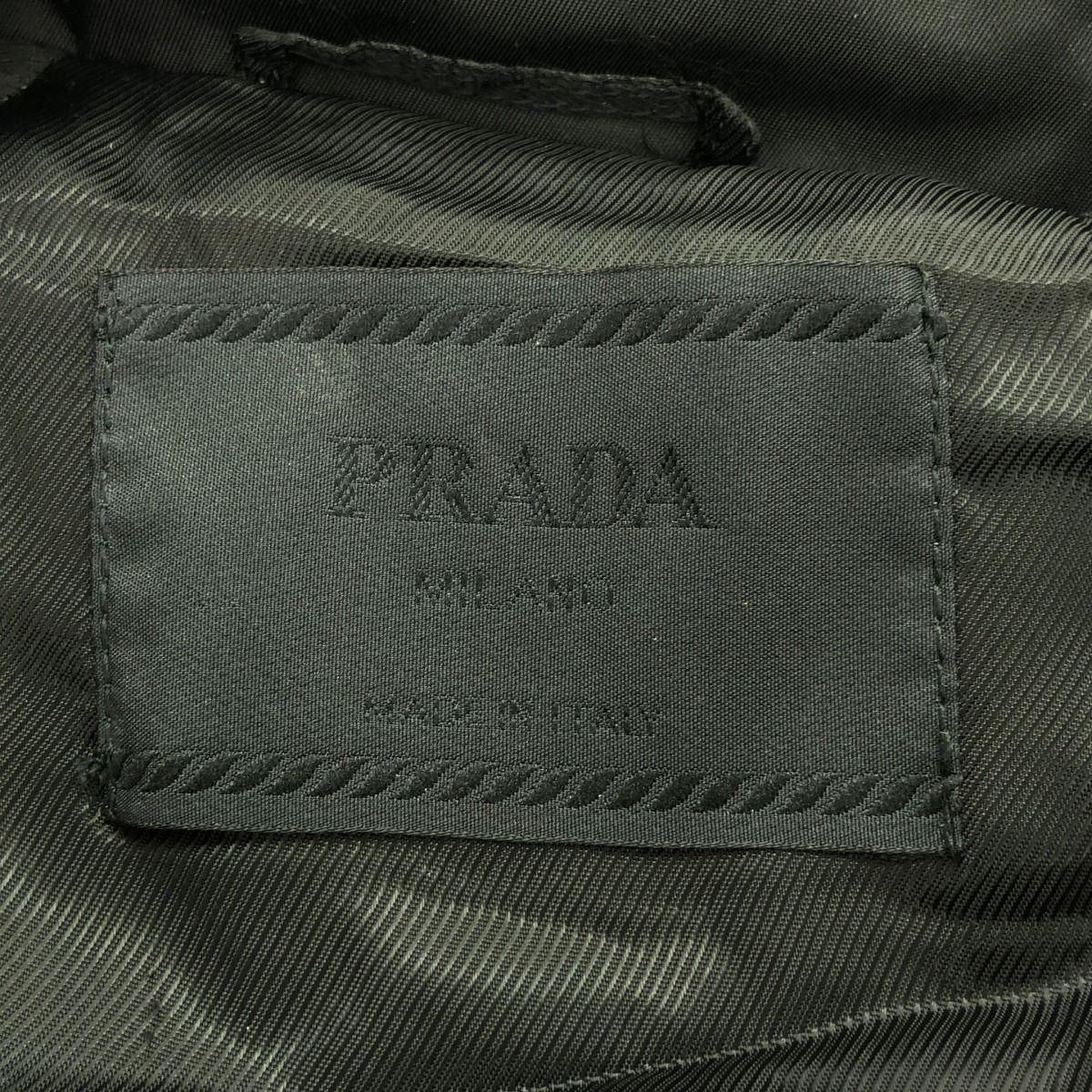PRADA プラダ