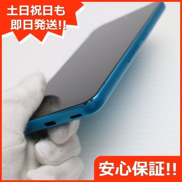 超美品 arrows We A101FC ターコイズ 本体 即日発送 土日祝発送