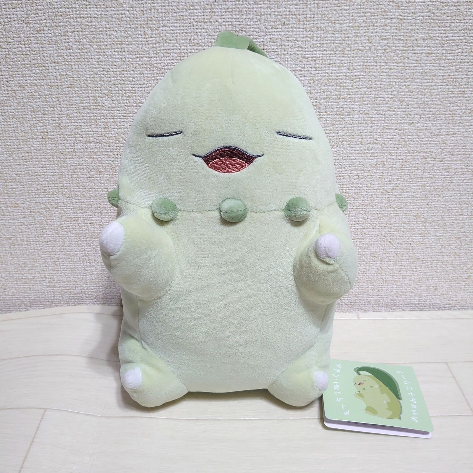 ポケモン ポケモンセンター もっちりぬいぐるみ Pokmon Sleep おやすみ