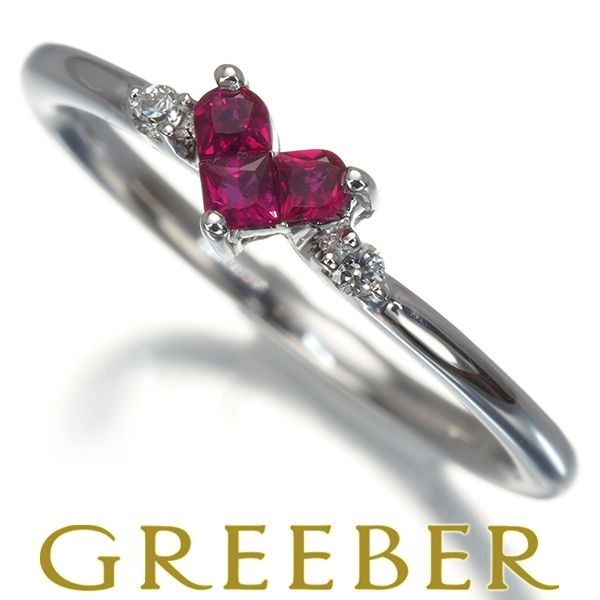 公式ファッションブランド通販サイト スタージュエリー リング ダイヤモンド ダイヤ 0.13ct ルビー アクセサリー