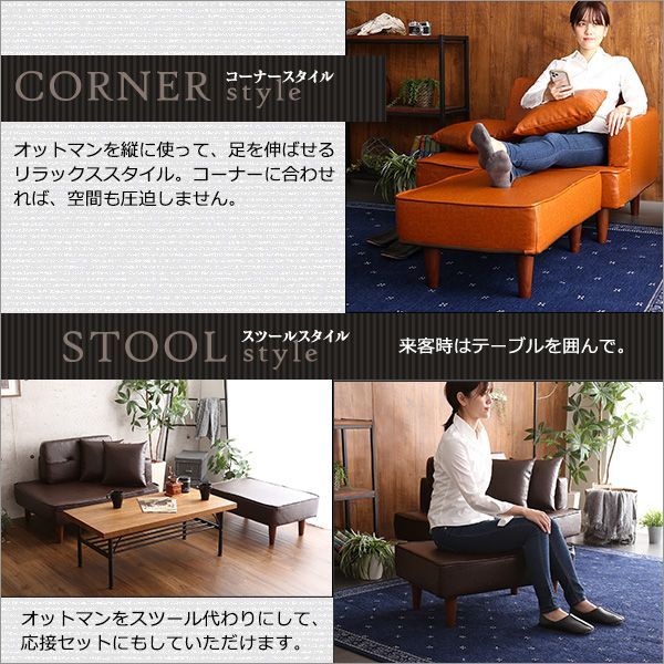 二人掛け ヴィンテージコンパクトカウチソファ