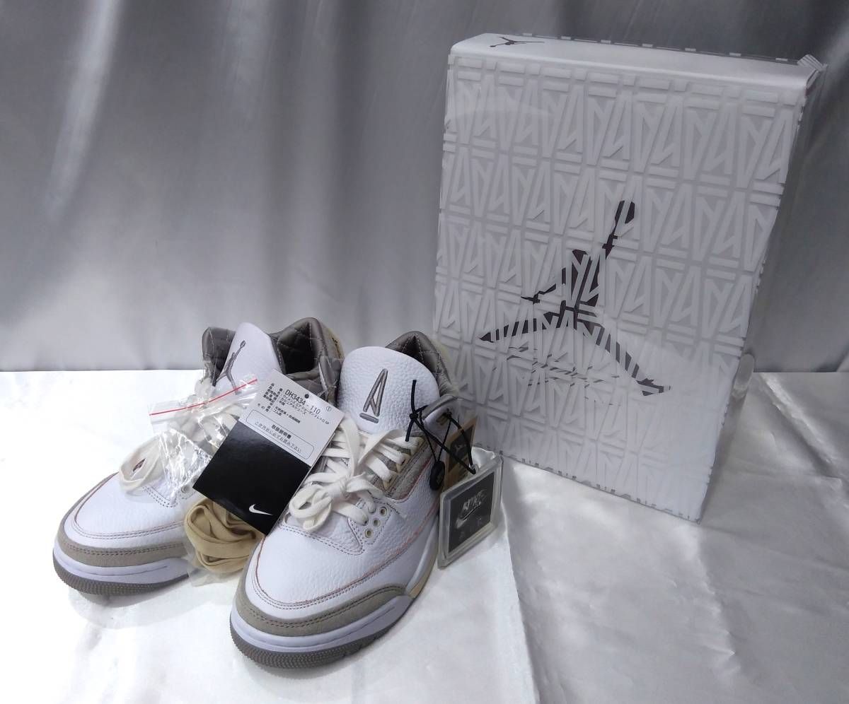 未使用 黒タグ付 箱付 美品 A Ma Maniere NIKE WMNS AIR JORDAN 3 