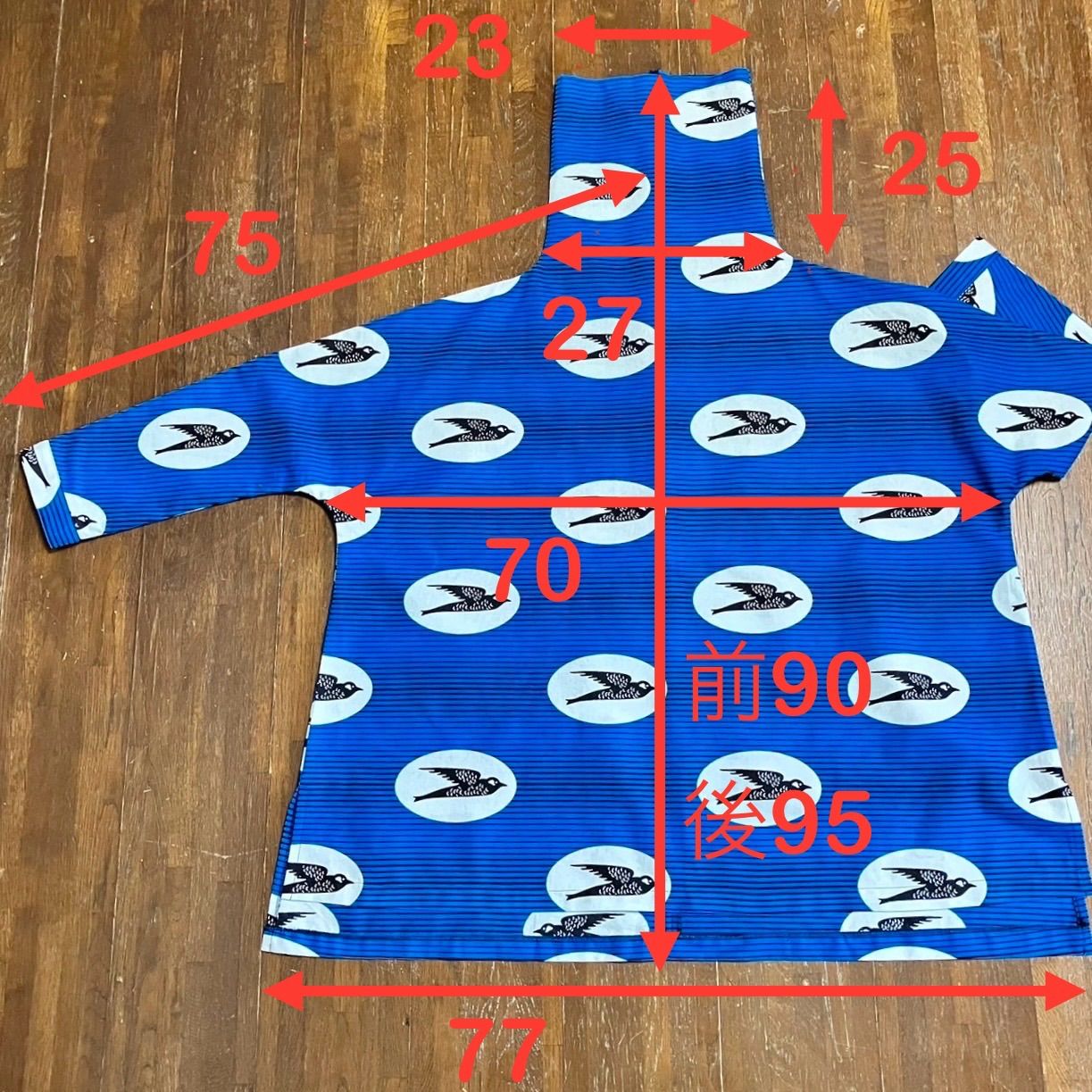 アフリカン　チュニック Aletta vita チュニック 羽織り ジレ 刺繍 両Vネック 綿 インド