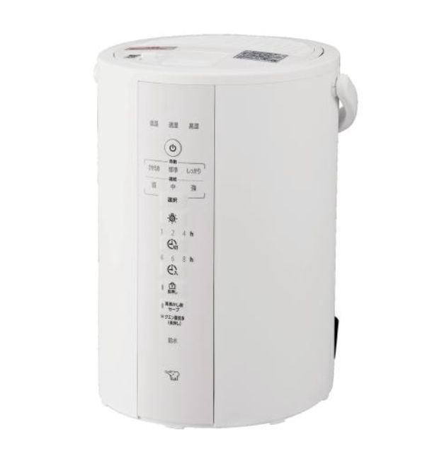 象印 加湿器 スチーム式 長時間加湿 フィルター不要 3.0L EE-DF35 和室6畳|洋室10畳