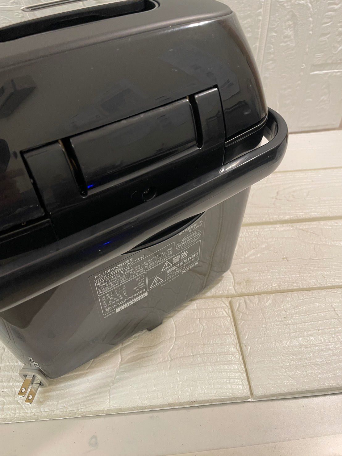 アイリスオーヤマ RC-IK10-B