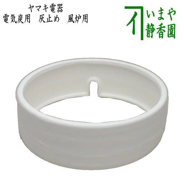 14R-003 ATLAS 1/87 鉄道模型 Serie 1208 1952 Atlas Class GG1 4910