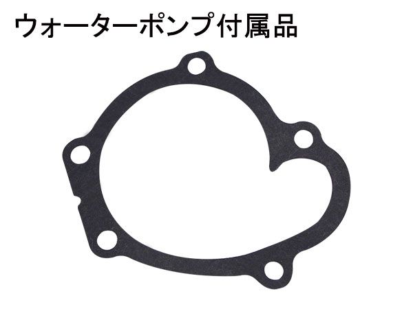 セット H10.11～