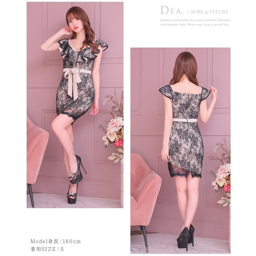DEA. by ROBE de FLEURS / ディアバイローブドフルール