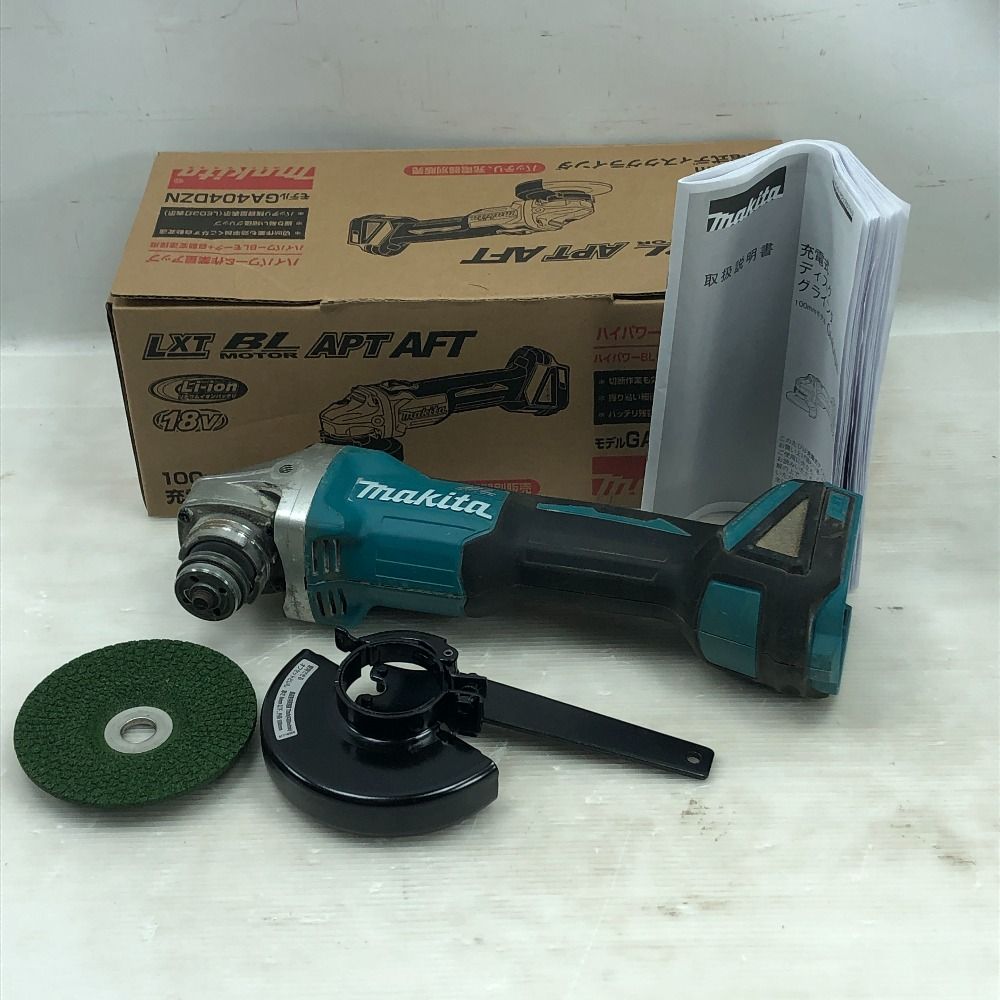 ◇◇MAKITA マキタ 電動工具 ディスクグラインダー GA404DN ブルー