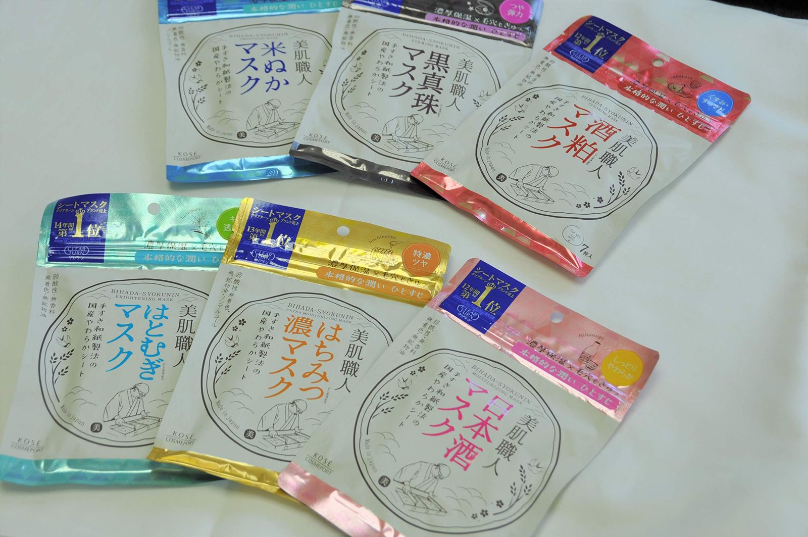 セリッサフェイスマスク 7枚入り3箱 セリッサフェイスマスク 7枚入り 3